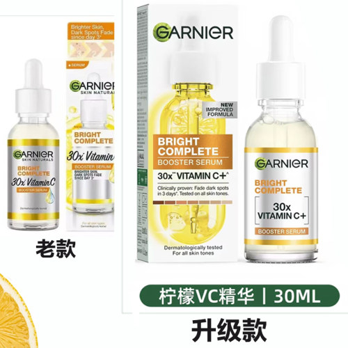 Garnier 30x Vitamin C Nicotinamide377 Booster Serum Essence