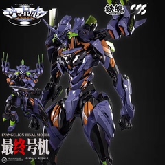 CCS终号机铁魄 CCSTOYS 新世纪福音战士 EVA 机甲合金可动模型