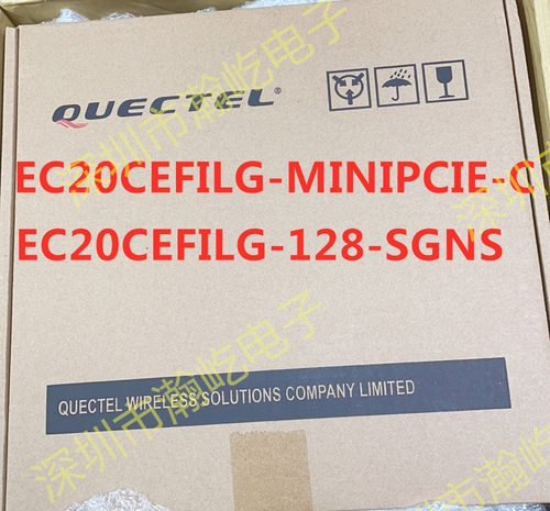 原装EC20CEFILG-MINIPCIE-C EC20CEFILG-128-SGNS移远4GGPS带定位