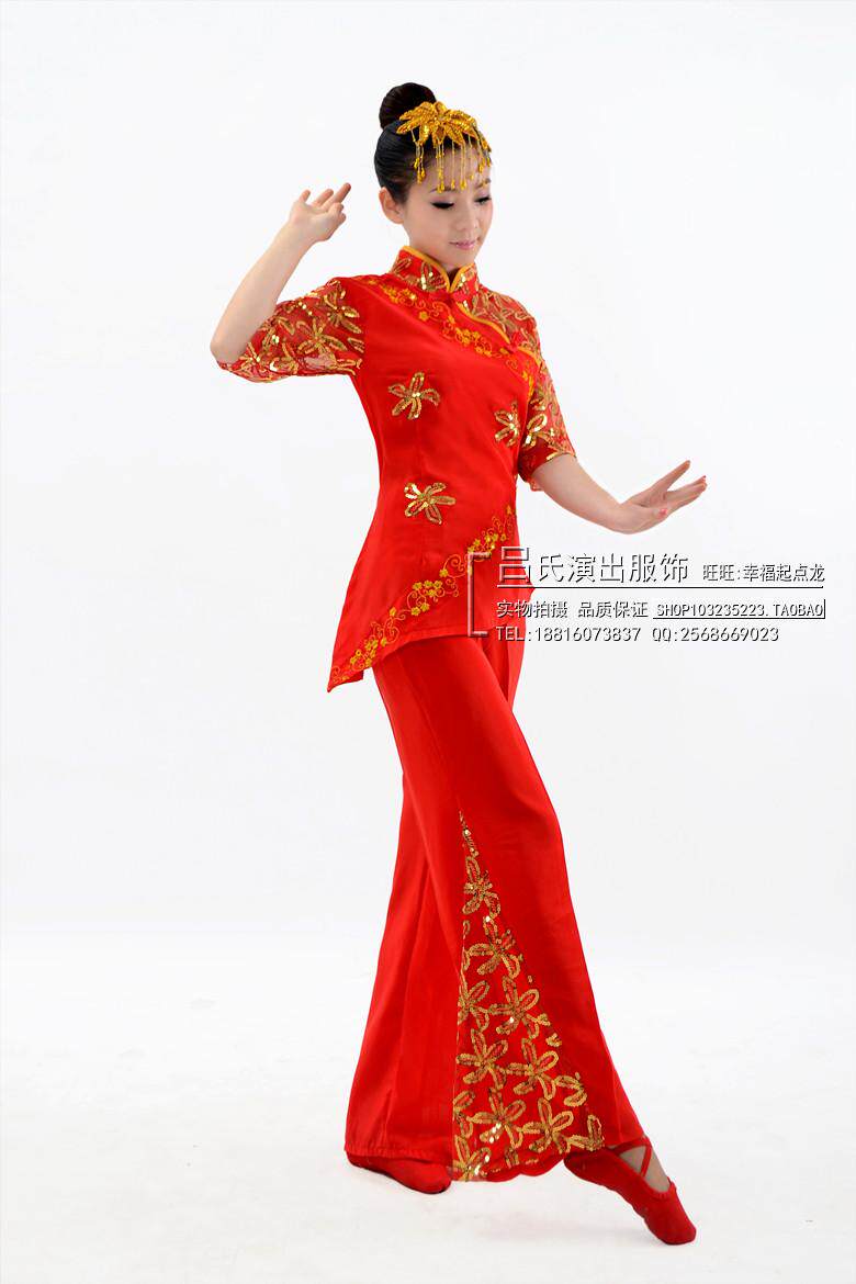 特价中老年扇子红歌喜庆秧歌服成人女民族腰鼓广场舞演出服套装