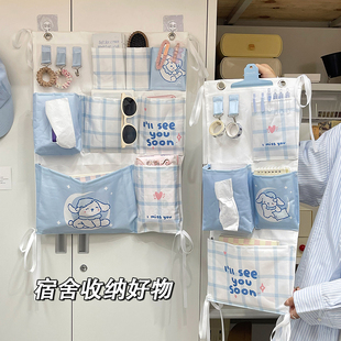 学生宿舍床上收纳袋上铺好物床帘墙上门后壁挂悬挂式挂袋置物神器