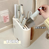 刀架置物架新款 厨房菜刀菜板砧板防霉菌筷子筒锅盖一体多功能刀具