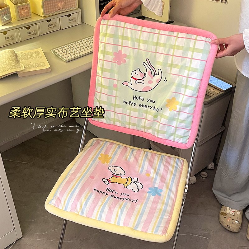 公主请入座软乎乎的坐垫