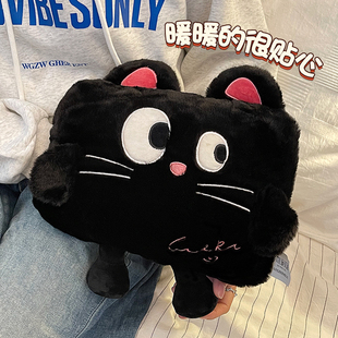 可爱热水袋毛绒充电款 黑色暖宝宝女生用暖手宝 防爆暖水袋2025新款
