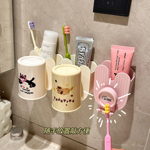 【奶呼呼的牙刷置物架来咯！】