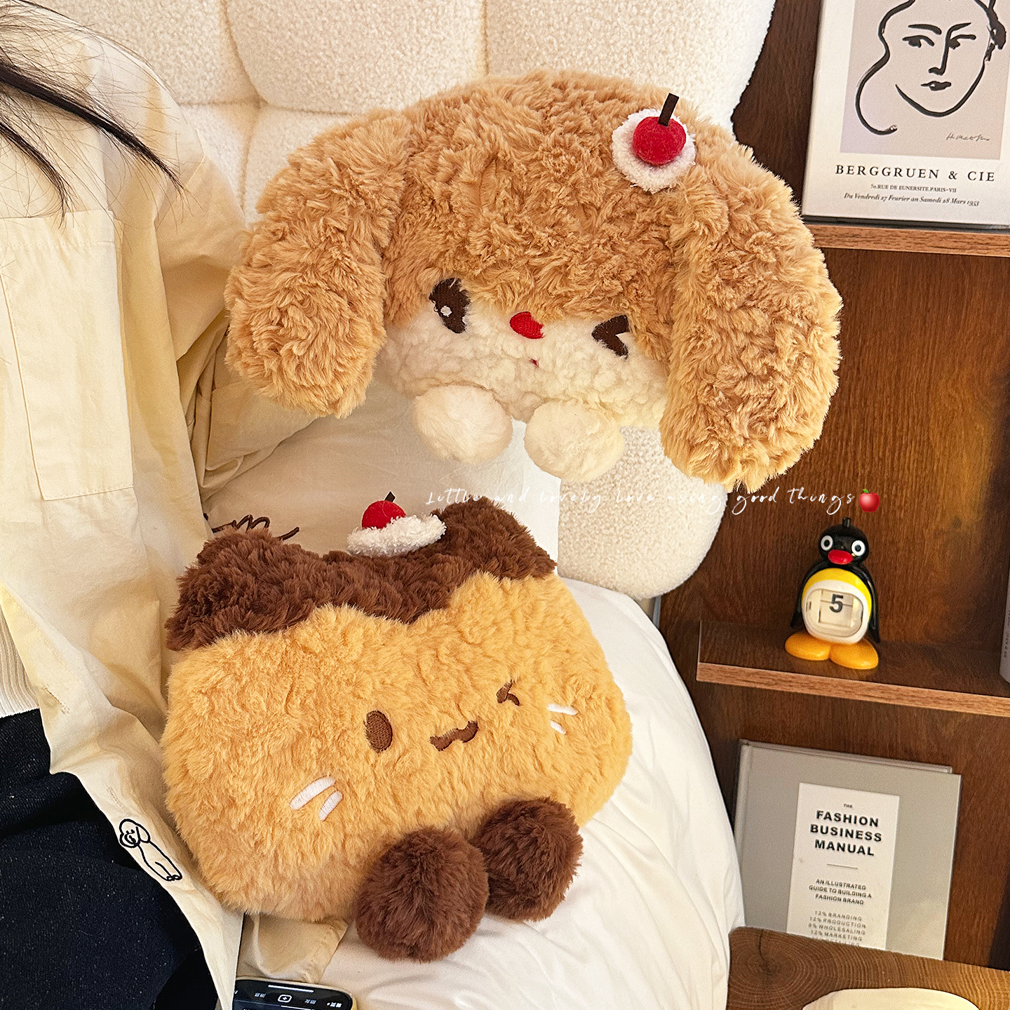 可爱毛绒热水袋充电款