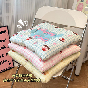 可爱坐垫椅子垫学生久坐不累屁垫宿舍教室柔软防屁股痛办公室座垫