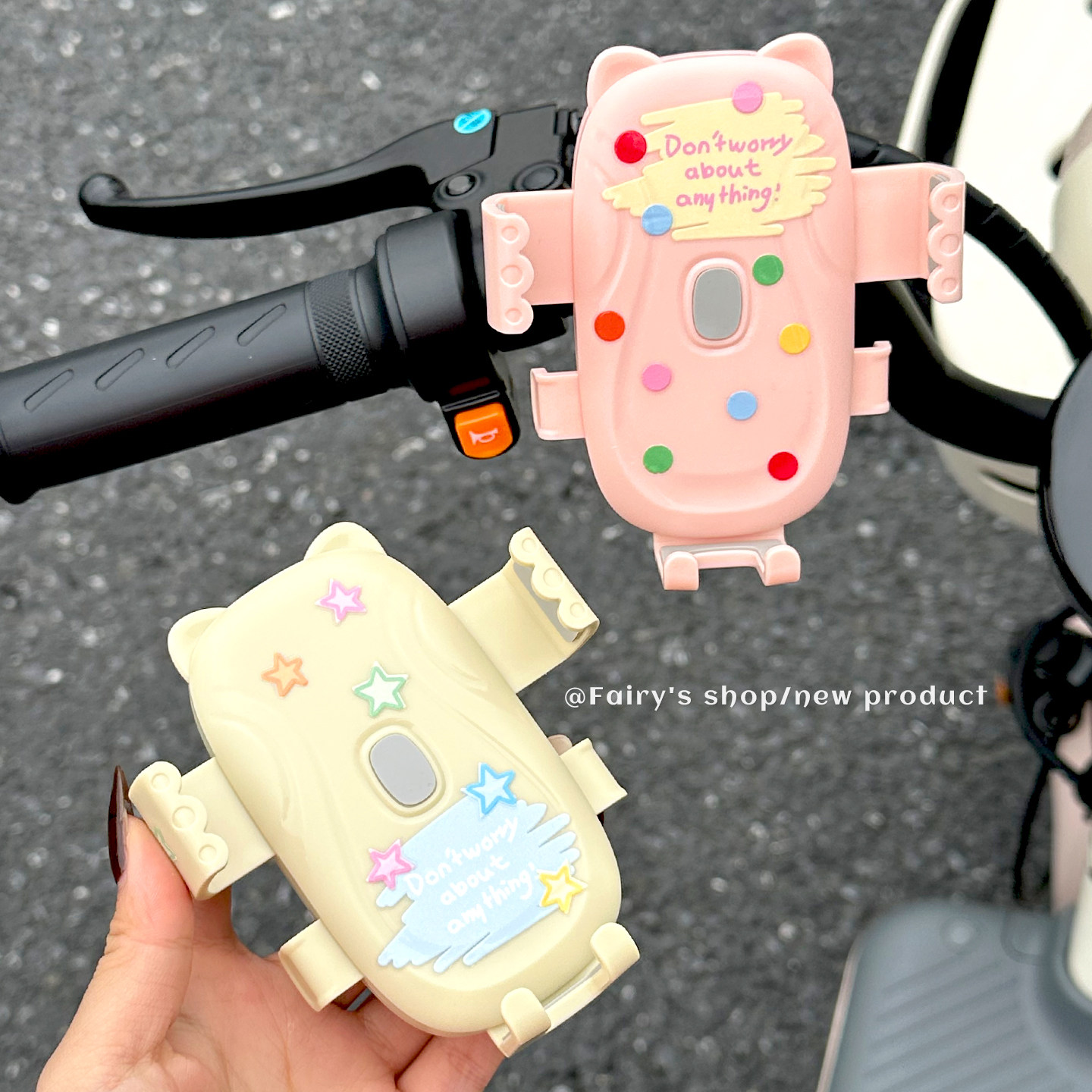 电动车手机支架自行车