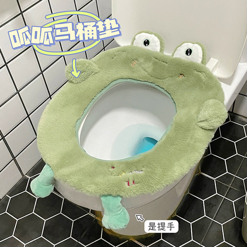 可爱青蛙马桶垫冬季通用2025新款保暖加绒坐便器垫圈家用马桶垫子