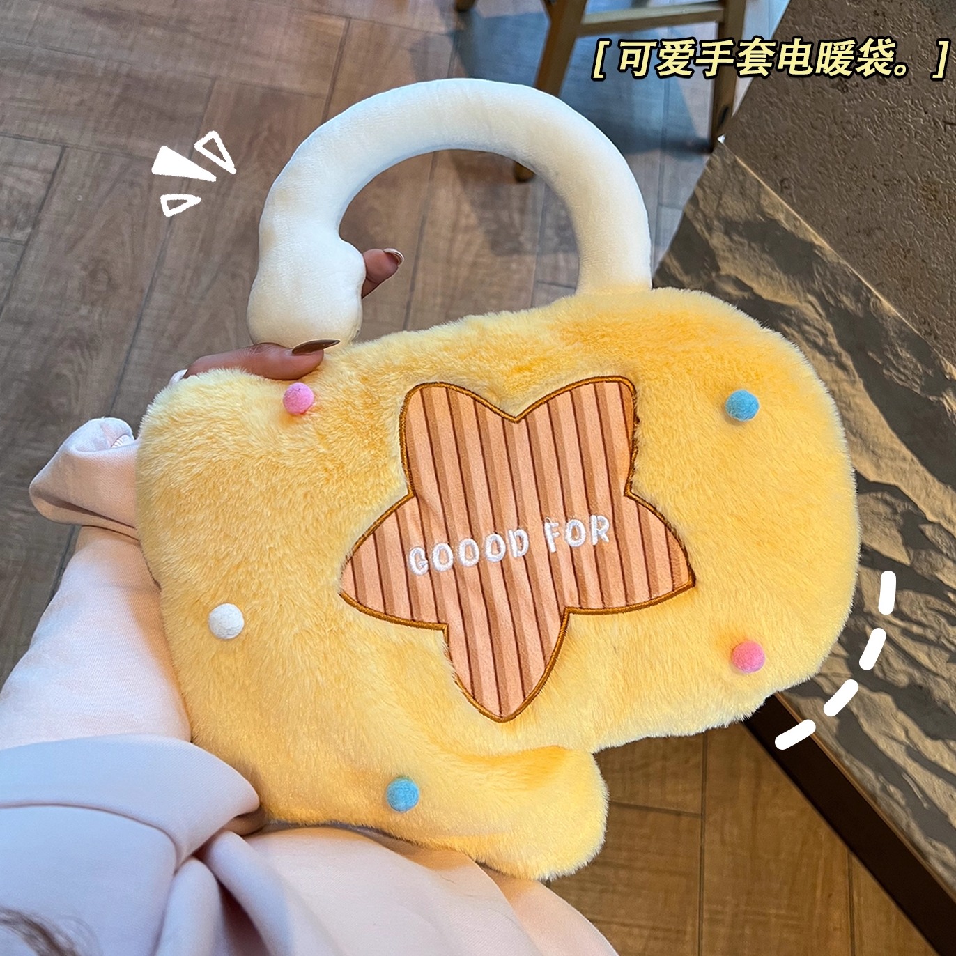 手提热水袋防爆暖手宝暖水袋