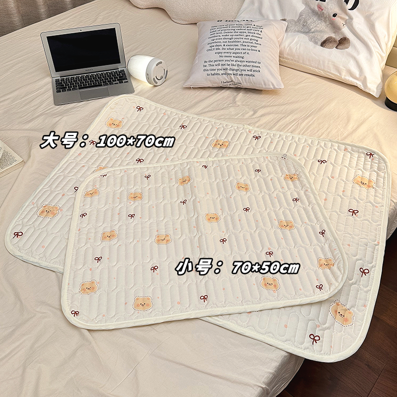 生理期姨妈垫不移位好清洗