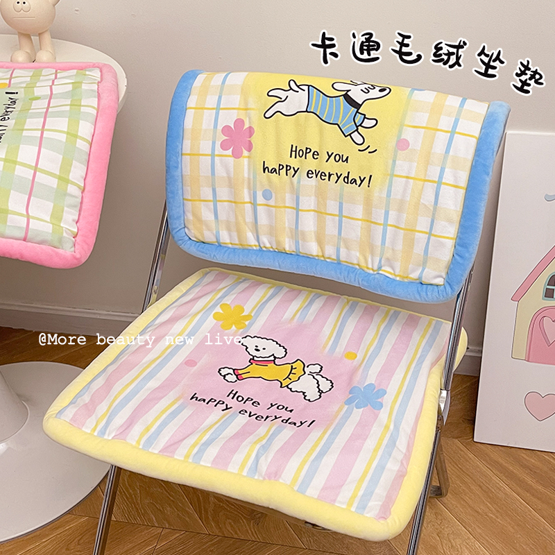 【公主请入座】奶油风坐垫
