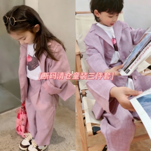 2026春季三件套宝宝UU小童装短袖T恤0305+西装套装0110男女同款