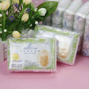 Chaussettes enfant - Ref 2108186 Image 21