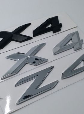 车标志X系车尾贴标 BMW后贴标Z4车贴 X4亚黑色排量标后尾标