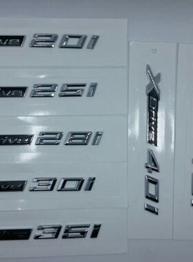 适用于X1X3 X5 X6 XDrive 35i车标20i 28i字标40i排量标50i侧标