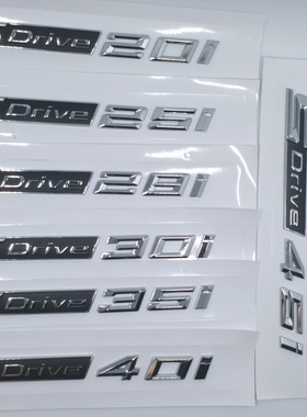 适用于新X2X3X4后标SDrive20i尾标XDrive25i字标30i排量车标