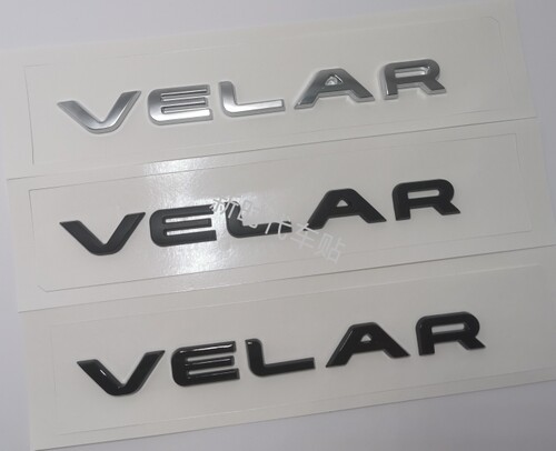 适用路虎揽胜星脉车标改装VELAR字母标 P250 P380HSE后尾箱标志贴
