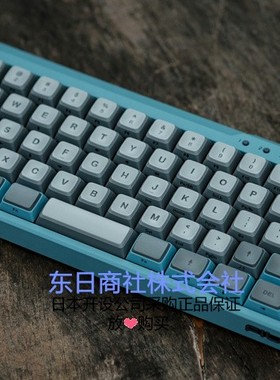 日本代购 FILCO/斐尔可 MINILA-R 63键双模无线蓝牙迷你机械键盘
