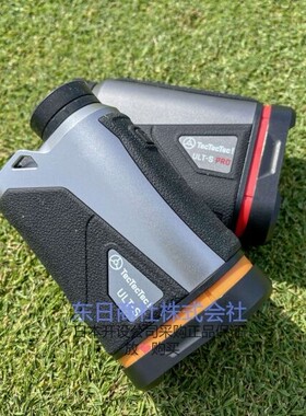 日本直送 tectectec ULT-S 高尔夫测距仪 高低差防抖倾斜模式