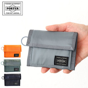 吉田 PORTER CAPSULE日本制 折叠钱包 短款钱包 带挂绳 555-06440