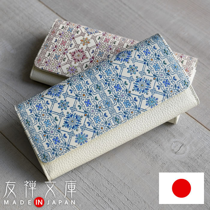 手染碎花复古长款钱包日本制作