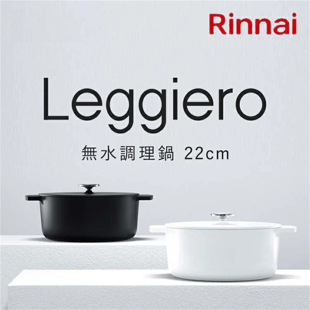 无水料理锅蒸煮锅煲汤锅