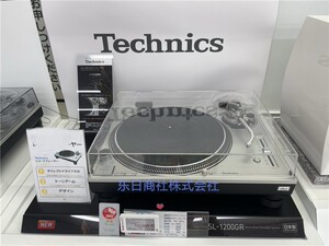 松下直驱黑胶唱机唱片机留声机