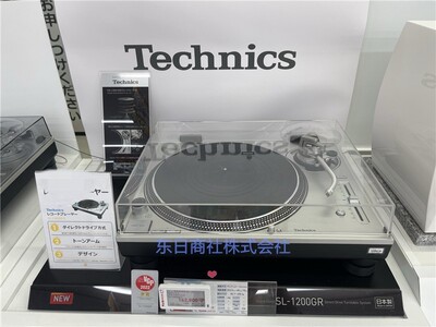 松下直驱黑胶唱机唱片机留声机