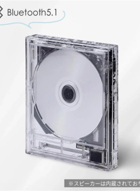 播放器即时磁盘音频限定透明色