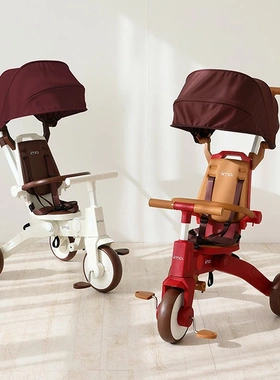 日本 新款iimo折叠三轮车3代可面对面宝宝脚踏车轻便安全带童车