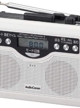 日本代购 OHM 磁带转MP3录音机存microSD卡 可当磁带播放随身听