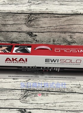 日本直邮 AKAI雅佳EWI SOLO无线电吹管专业老年初学电子吹管管乐