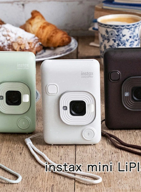 日本原装富士instax mini LiPlay一次成像有声音的拍立得1年保修