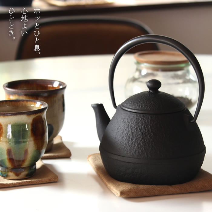无涂层南部铁器铁壶小铁壶
