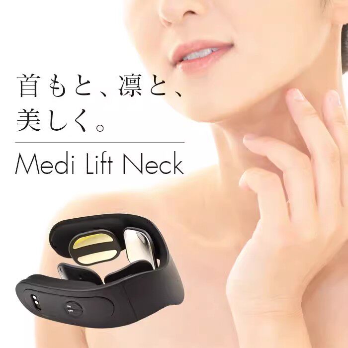 日本直邮YA-MAN/雅萌EMS肌肉护理训练颈部专用电子美容仪EPN-10B