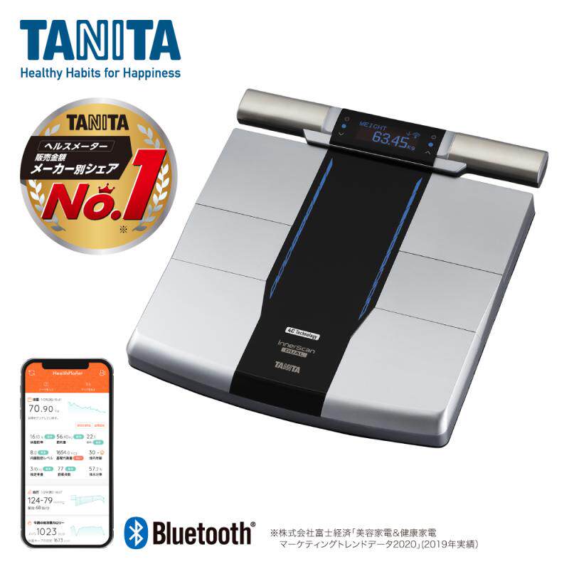 健康人体秤多项功能测仪量体脂秤
