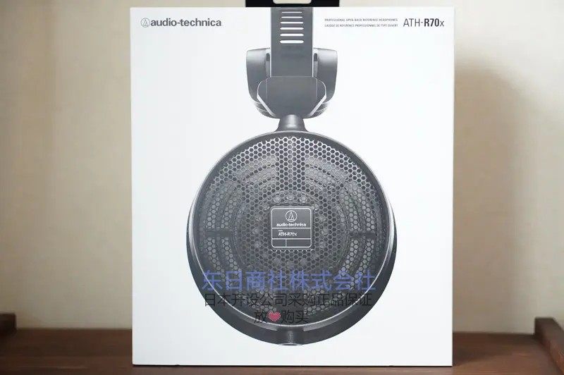 专业开放式高音质耳机