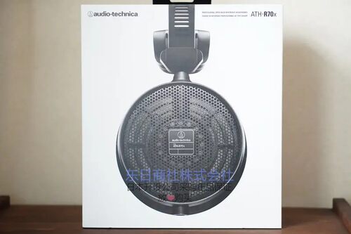 专业开放式高音质耳机