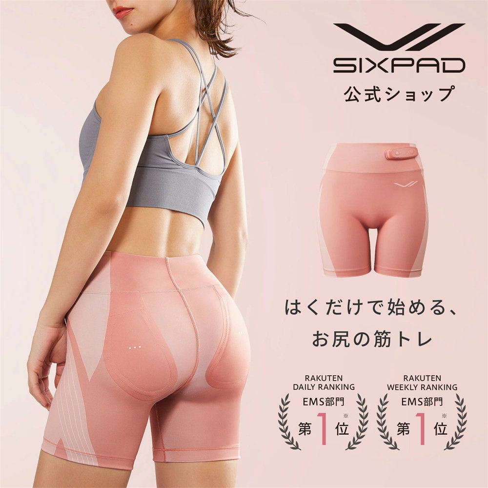 日本直邮MEDICAL CORE提拉臀部美臀正确坐姿腰部肌肉训练保护腰部