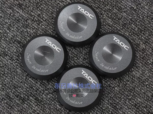 Товары от 东日商社