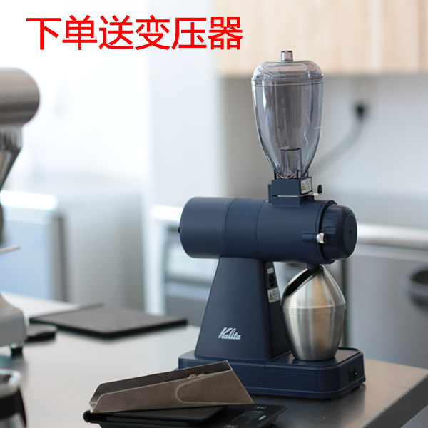 日本 kalita磨豆机nice cut/次世代陶瓷平刀研磨机next g可包税