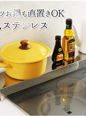 Arnest日本IH电磁炉燃气灶排气口遮挡防护不锈钢收纳架原装进口