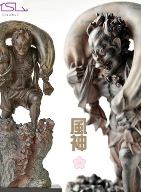 日本代购 TanaCOCORO(掌) 风神 雷神 装饰摆件