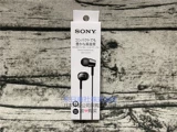 Японская подлинная Sony/Sony MDR-EX155 EX150IP уплотнение вкладыша