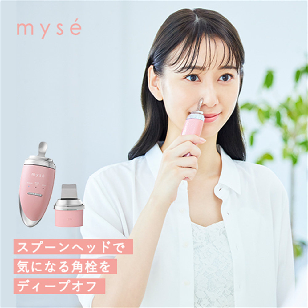 日本直邮 YAMAN 铲子 毛穴污垢毛孔清洁去黑头美容仪器MS-43P