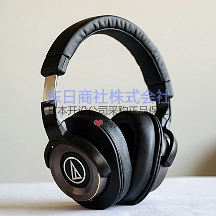 铁三角专业高音质头戴耳机
