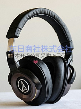 日本直邮 Audio Technica/铁三角 ATH-WS1100专业高音质头戴耳机