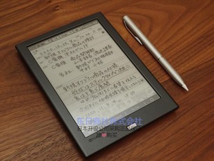 PN1液晶手写电子书记事本智能笔记本 S30 进口夏普 日本代购