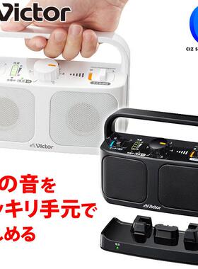 日本JVC/日本空运直邮JVC/杰伟世Victo SP-A900家用无线电视扬声